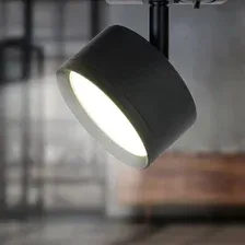Трековый светильник ЭРА TR48-GX53 BK Б0054159