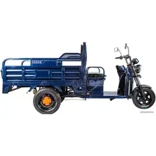 Грузовой электроскутер Eltreco RuTrike D4 (синий)