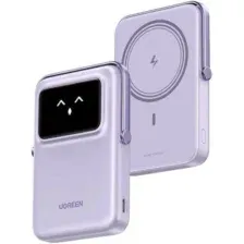 Внешний аккумулятор Ugreen PB571 5000mAh (фиолетовый)