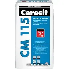 Клей для светлого мрамора и мозаики Ceresit CM 115 Marble & Mosaic (25 кг)