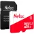 Память (flash-карты) Netac NT02P500ECO-064G-R