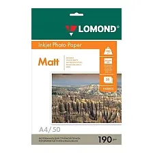 Фотобумага Lomond А4, 190 г/м, 50 л. / 0102015 (матовая двухсторонняя)