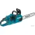 Аккумуляторная пила Makita DUC355Z (без АКБ)