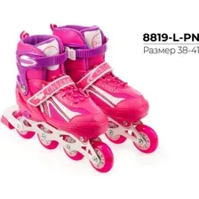 Коньки роликовые Favorit 8819-L-PN