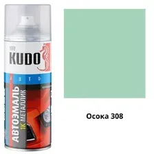 KUDO - Эмаль автомобильная металлизир. "Осока 308", 520мл / KU-41308