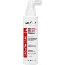 Сыворотка для волос Aravia С термоэффектом для стимуляции роста Thermal Energy Serum (150мл)