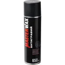Антигравий MasterWax MW030101 (650мл, черный)