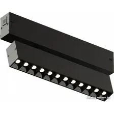 Трековый светильник Denkirs DK8006 DK8006-BK