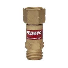 Клапан обратный Редиус КО-З-Г22, 6102