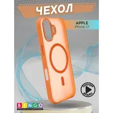 Бампер Bingo Frameless APPLE iPhone 17 Оранжевый