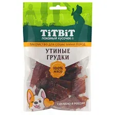 ТИТБИТ Утиные грудки для собак мини пород 70 г