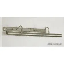 Бра Lussole Lido LSQ-0211-04