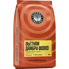 Кофе Coffee Factory Вьетнам Дамбри Фоллз зерновой 500 г