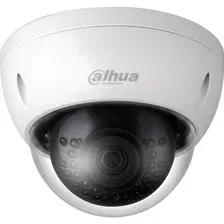 IP-камера Dahua DH-IPC-HDPW1230R1P-0360B-S5