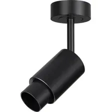 Точечный светильник Arlight ART-NEMO-SURFACE-ZOOM-R29.5-2W Warm3000 BK 15-45deg 049771