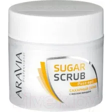 Скраб для тела Aravia Professional с маслом миндаля (300мл)