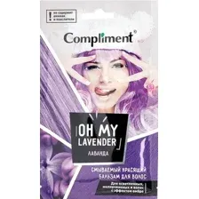 Оттеночный бальзам для волос Compliment Oh My Lavender (25мл, лаванда)