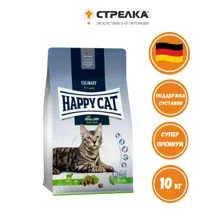 Сухой корм Happy Cat Culinary Weide-Lamm 33/15 с ягненком, 10 кг