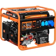 Бензиновый генератор Skiper LT9000ЕK, SLT9000ЕK.00