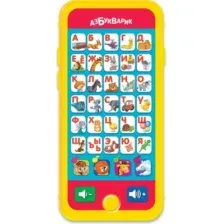 Развивающая игрушка Азбукварик Мультиплеер Музыкальная азбука 2981Б