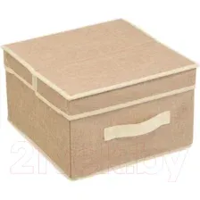 Коробка для хранения Handy Home UC-27 (песочный)