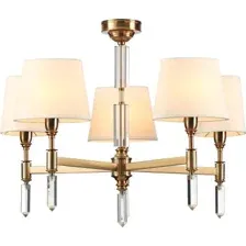 Люстра Odeon Light London 4894/5