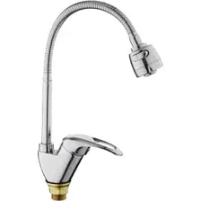 Смеситель FRAP H03 F4303