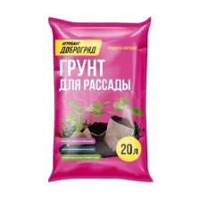Грунт для Рассады Агробалт Доброгряд 20 л