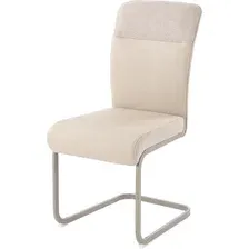 Стул Halmar K584 (бежевый/кашемир)