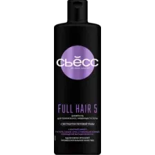 Шампунь для волос Сьёсс Full Hair 5 для тонких волос без густоты с экстр тигровой травы (450мл)