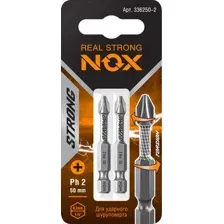 Набор бит Nox Strong Torsion E6.3 Ph2-50 / 336250-2 (2шт)