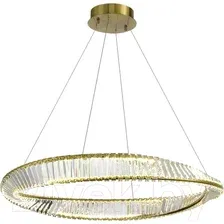 Подвесная люстра ST Luce SL6204.321.01
