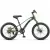 Детский велосипед Stels Leader 220 MD (серый/черный)