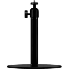 Стойка для проектора Wanbo Round Desctop Stand (черный)