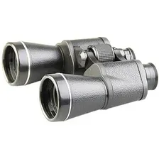 Бинокль Veber Classic БПЦ 20x50 VL
