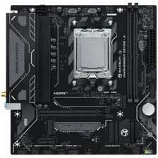 Материнская плата Maxsun Challenger B850M-K WiFi