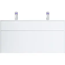 AM.PM Тумба под умывальник Inspire 2.0 120 M50AFHX1203WM (белый)