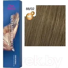 Крем-краска для волос Wella Professionals Koleston Perfect ME+ 88/02 (светлый блонд интенсивный натуральный матовый)