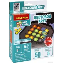 Настольная игра Bondibon БондиЛогика. Цветовой круг ВВ6280
