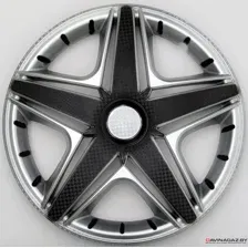 Набор колпаков на диски Star NHL Super Silver 14" (4 шт)