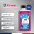 Антифриз Total Glacelf Plus EVO 1л