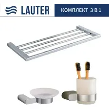 Набор аксессуаров для ванной Lauter 21SH1061 + 21SH1051 + 21SH1151 (Chrome, 3 предмета)