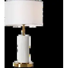 Настольная лампа Freya Ceram FR5491TL-01BS