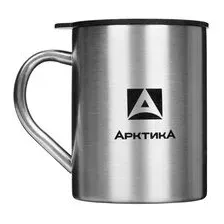 Термокружка АРКТИКА 801-350