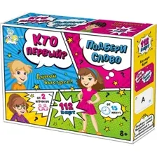 Настольная игра Десятое королевство Кто первый – подбери слово 04731