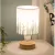 Настольная лампа Home Light Астерия E016-1 (белый)