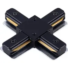 Коннектор питания шинопровода Novotech Port 135146