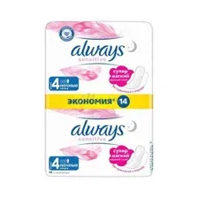 Женские гигиенические прокладки Always Ultra Sensitive, Night Duo, 14 шт