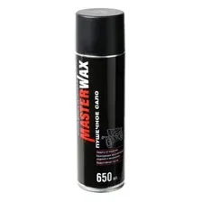 Сало пушечное MasterWax аэрозоль 650мл