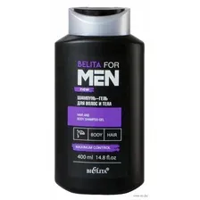 Шампунь-гель для душа 2в1 "Belita for Men" (400 мл)